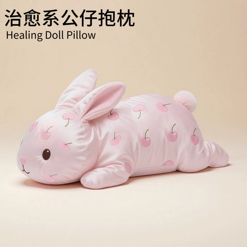 可爱公仔猫咪抱枕女生抱睡觉夹腿布娃娃大号玩偶毛绒玩具儿童礼物