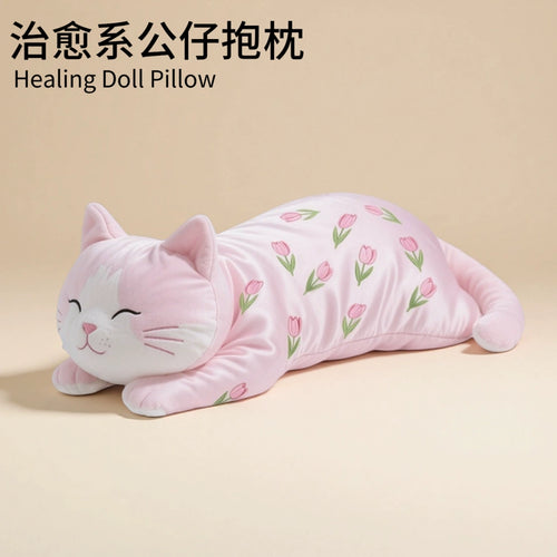 可爱公仔猫咪抱枕女生抱睡觉夹腿布娃娃大号玩偶毛绒玩具儿童礼物