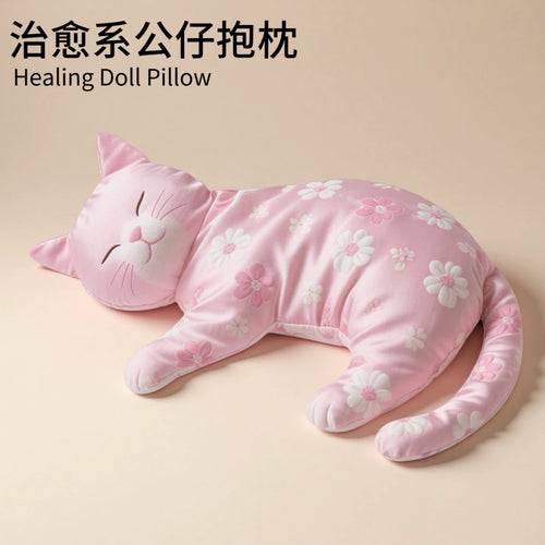 可爱公仔猫咪抱枕女生抱睡觉夹腿布娃娃大号玩偶毛绒玩具儿童礼物