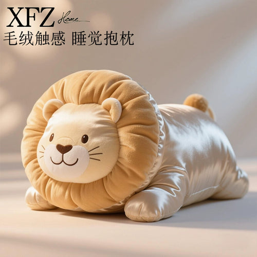 可爱公仔猫咪抱枕女生抱睡觉夹腿布娃娃大号玩偶毛绒玩具儿童礼物