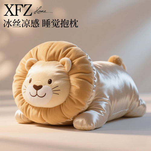 冰丝夏凉感公仔猫咪抱枕女生睡觉抱熊娃娃大玩偶毛绒玩具儿童礼物