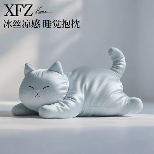 冰丝夏凉感公仔猫咪抱枕女生睡觉抱熊娃娃大玩偶毛绒玩具儿童礼物